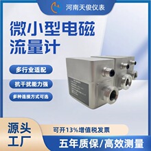 ΢С늴�����Ӌ �o����С��������һ�w�ܵ�ʽС�����y�����b��ș