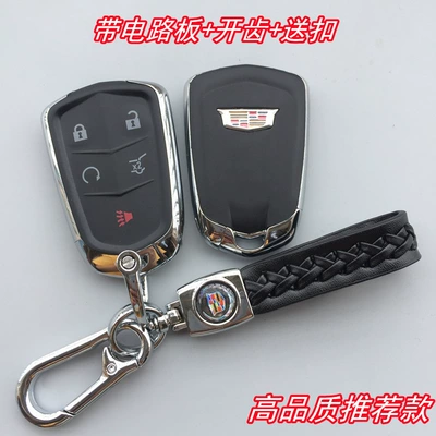 Car Keys Lamborghini Ferrari Audi - cadillac-anti-authentic-model-with-circuit-board-open-teeth-and-buckle