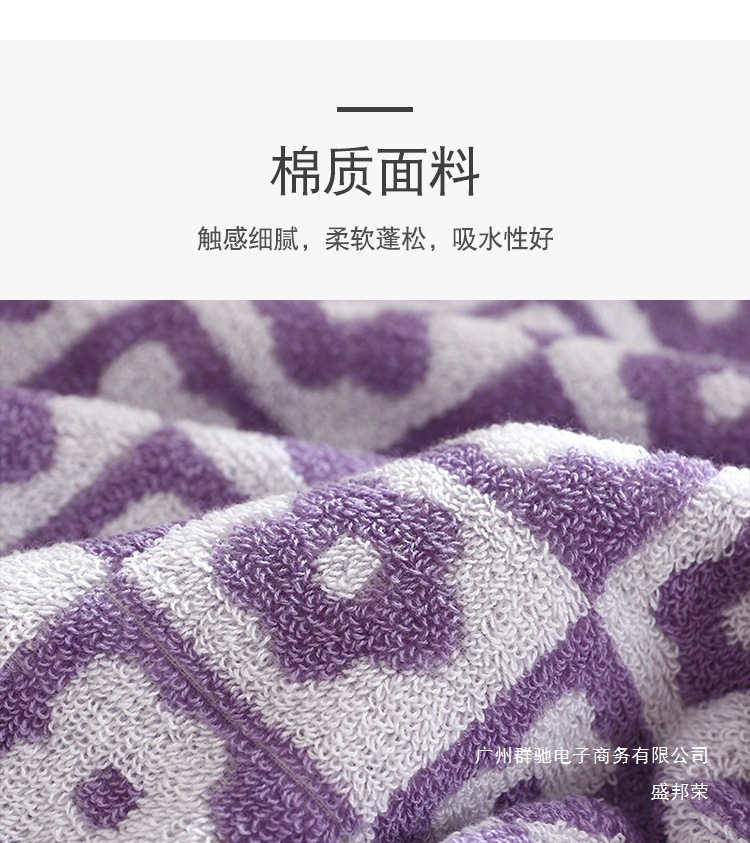 格子花套巾_07.jpg