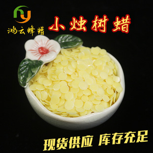 �F؛����С�T��Ϟ�w��  diyϞԭ�� ��������Ϟ ��Ϟ ֲ��Ϟ��ӲϞ