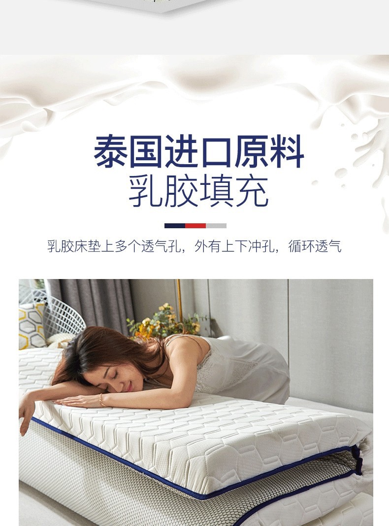 【好物推薦】超值最低價?乳膠床墊 記憶床墊單雙人床墊 1.5M1.8m床墊【高品質】