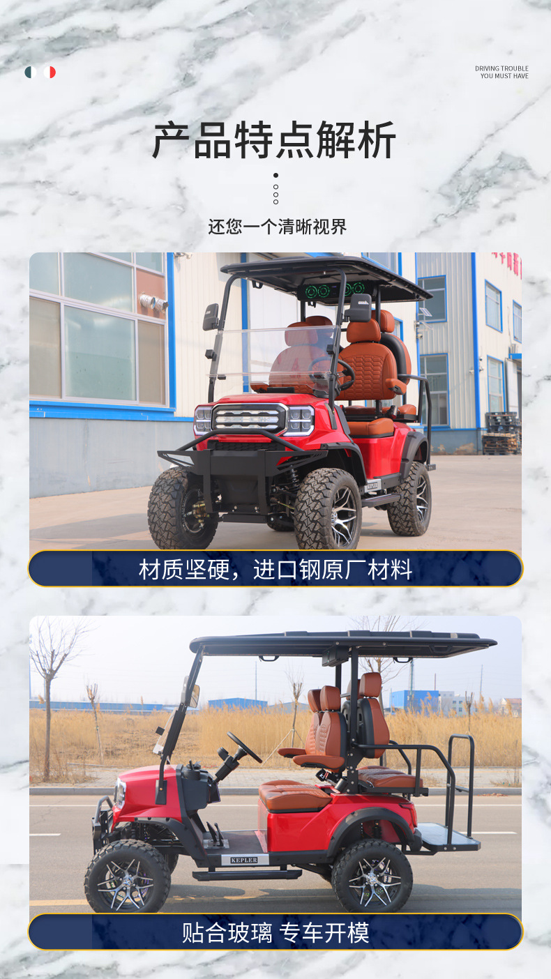 Golf Cart Manufacturer Direct Sales 4-Seat Scenic Spot Sightseeing Hotel Reception Electric Golf Cart