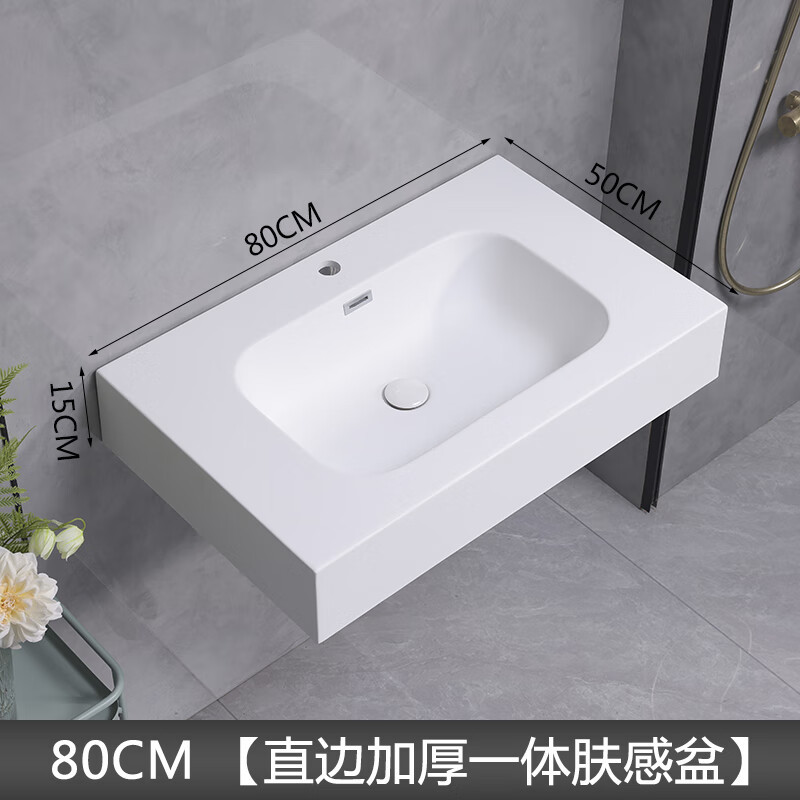 KELI piel resistente al por mayor fábrica de cuenca nueva cuenca de corte cuenca de pared lavabo de mano lavabo de mesa