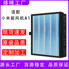 �m��С���׼����L�CA1������G1-300���L��Ч��Ч�ͺϞVо150�V�W