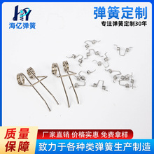 �S��ֱ�N�pŤ���{�����C���pŤ��Ť�D������Ƽ����^���P��pŤ��