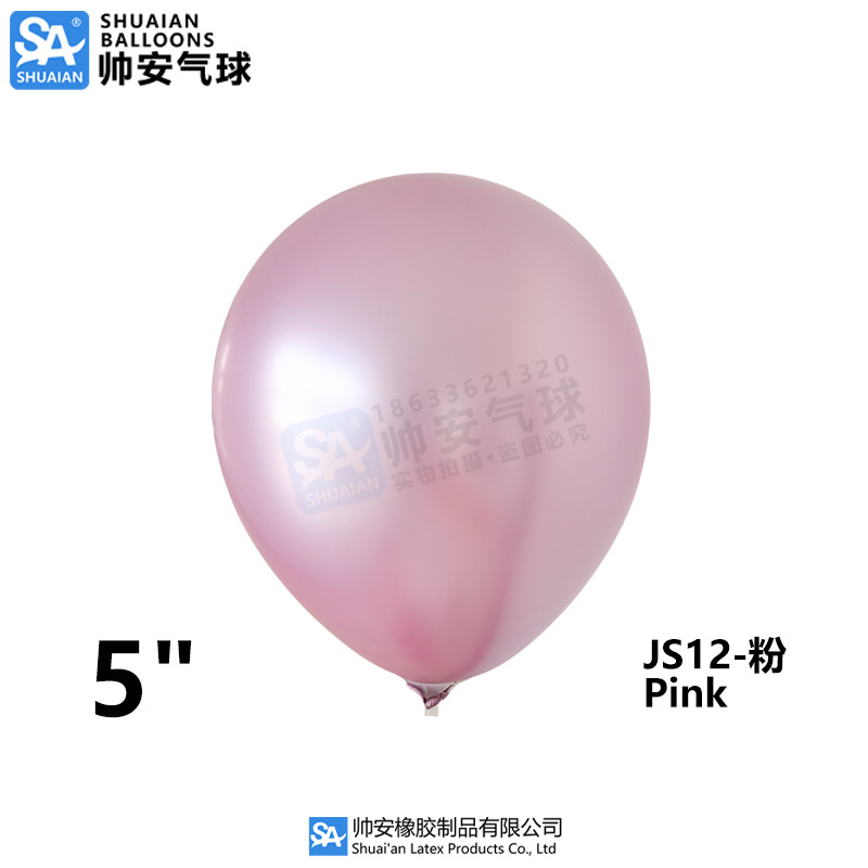 Globos Metálicos de 5, 10 y 12 Pulgadas, Globos de Látex Cromados Metálicos para Decoración de Bodas, Fiestas de Cumpleaños y Arreglos Florales