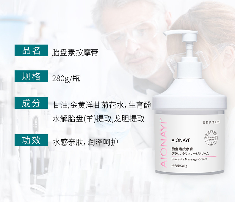 微信图片_20220809113151