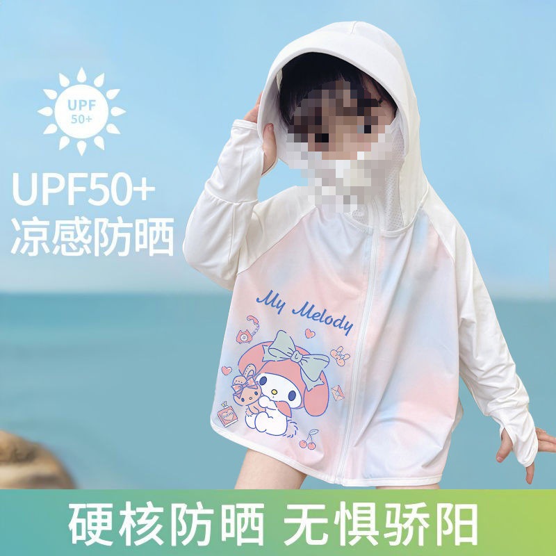 색상 화이트+B101 전면 클래식 다용도