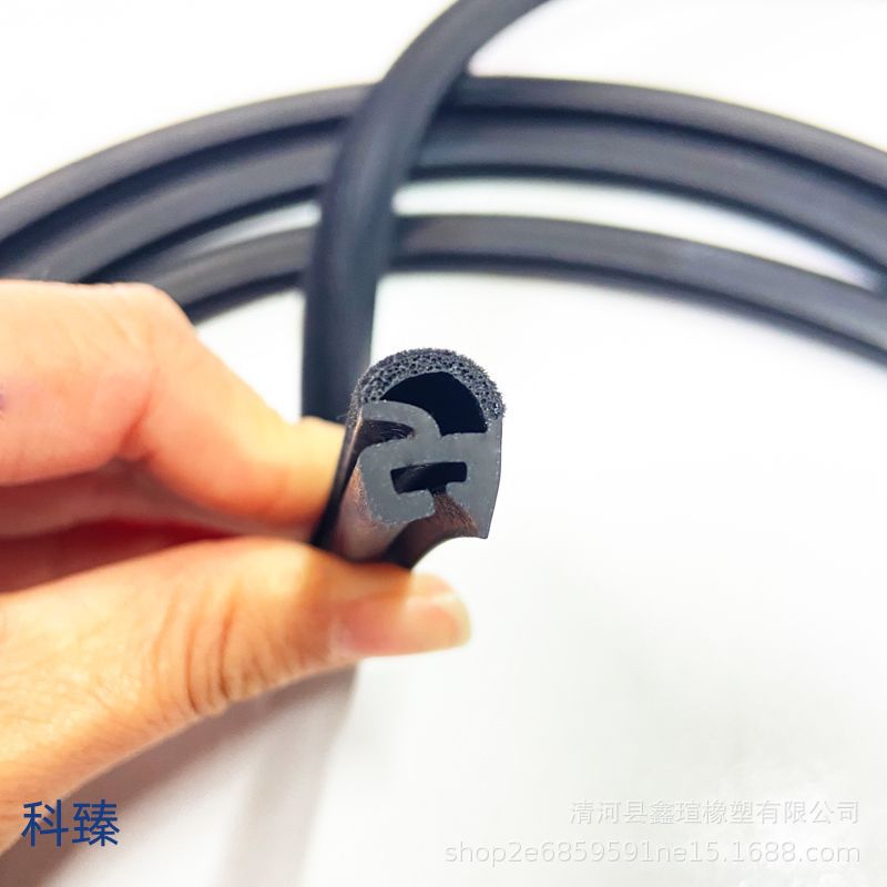 Suitable for Volkswagen sunroof sealing strip Bora Magotan Beetle Passat field Golf 8D0877297