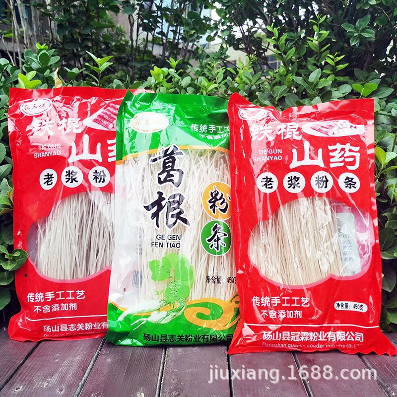 Фабрика прямые поставки железный стержень Ям вермишель 450 г Кудзу корень вермишель оптом железный стержень Ям старая пульпа вермишель группы Купить почтовые
