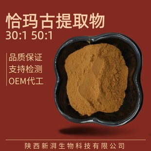 ǡ������ȡ��50:1 ǡ���ŝ�s�� ������ȡ��Ҏ��1kg��ӆ Ʒ�|���C