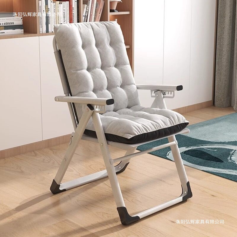 Office Recliner Chair for Lunch Break, Foldable Chair for Home Use, Suitable for Elderly Nap, Reclining Backrest Chair, Outdoor Lazy Leisure Sleeping Chair
