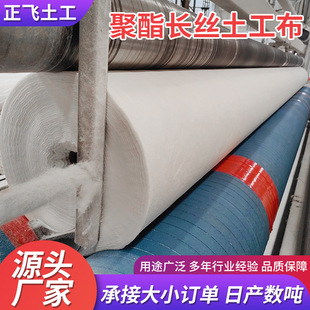 �����L�z����������ᘴ�200g300g͸ˮ�Vˮ������·�B�o�L�z������