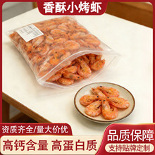 ����С���r���N�ƶ����ִ༴ʳ���r�ɟo���Ӻ�ζ��؛���r���e��ʳ