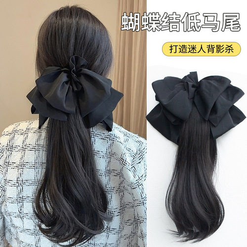 Bow wig female gripper slightly curly sweet and gentle low ponytail natural fluffy artificial hair wig ponytail braid