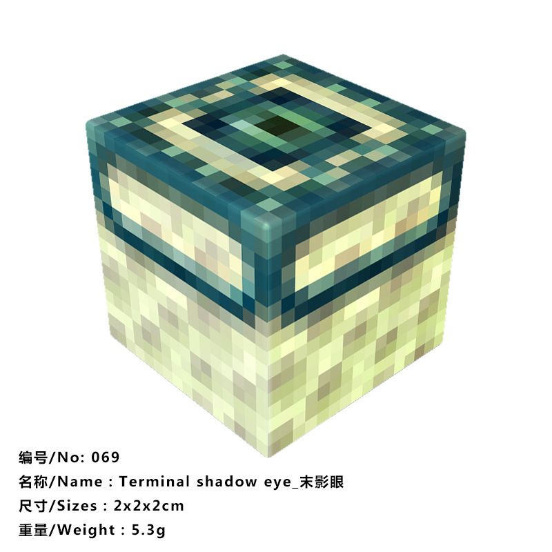 我的磁力世界游戏周边磁力方块磁吸积木益智拼搭儿童玩具|undefined
