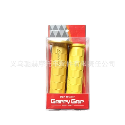 Grips, Motorcycle Handle Cover - gold