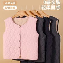 冬季加绒马甲女修身显瘦贴身保暖坎肩居家棉背心内穿打底内胆马夹