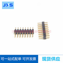 A2541WV-2x6P 连接器全新原装 P=2.54MM 直插 2x6PIN针座