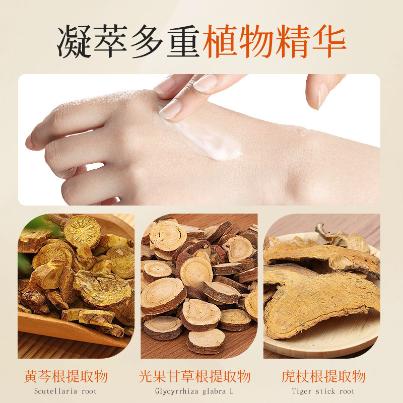 Fentury梔子花精油尿素維E軟管護手霜 補水保濕滋潤清爽冬天必備