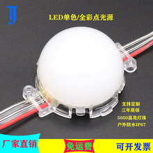 LED�c��Դ�����ˮ�V���T�^�A�����R����ʟ��߲ʑ����ˮ����