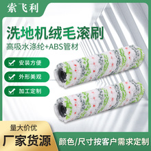 �që�LͲ�L݆��ˢ�๦�ܿ�ˮϴϴ�ؙC�坍������m��ܛ�q�Lˢ��ˢ