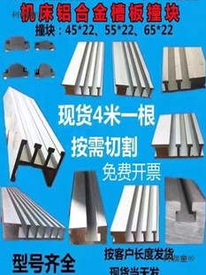 �C���۰� T���X�۰� ײ�K �X�Ͻ���܉܇���г��_�P��λ�K����̫��