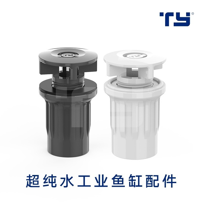 天雁pvc直通強排プラスチック延長外歯継手水槽下水排水部品直接排水管継手|undefined