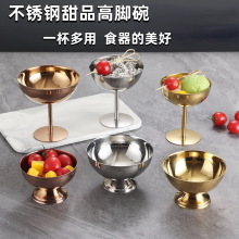 �羳���P���Ʒ���_��ѩ����������С�Ա��nʽ��ɫˮ��ɳ����