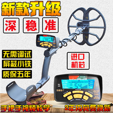 ̽yx߾10בֳֿҕy~̽x