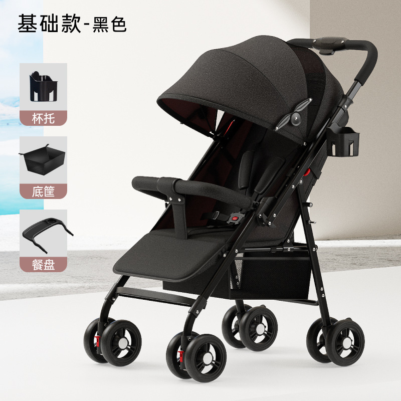 Mayorista bidireccional cochecito de bebé se puede sentar y acostarse bebé ultra ligero plegable pasear artefacto mágico para el recién nacido portátil