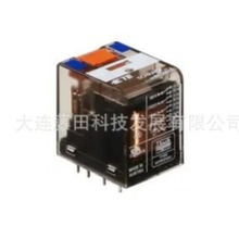 V23057-B0013-A101 8-1419111-2 MT226230 PT5S7LC4 AT-FM-10K