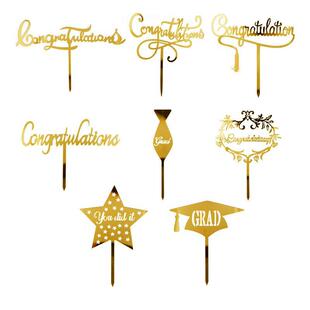 �羳���I��congratulations you got it grad���I�������������