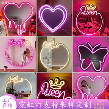 �羳�羳����LED�޺�����R���b􁆿����R�ӟ����g���ҟ�