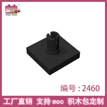 Ʒ�߻�ľ���С����2x2������˨�� 2460��ľɢ�� �������ֱ��