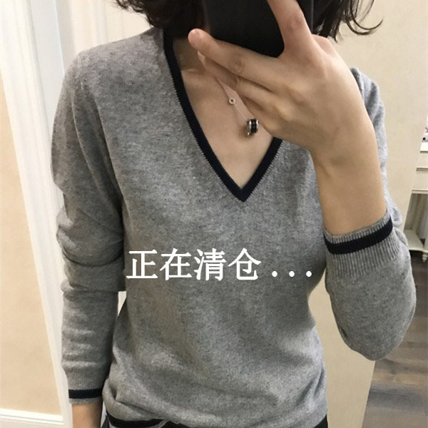 Big Sale Autumn and Winter New Cashmere Sweater Women's V Neck Short Pullover Loose Contrast Color Long-Sleeved Sweater Large Size Knitted Bottoming Shirt
