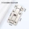 About 3 inches-Double-headed folded edges/including screws
