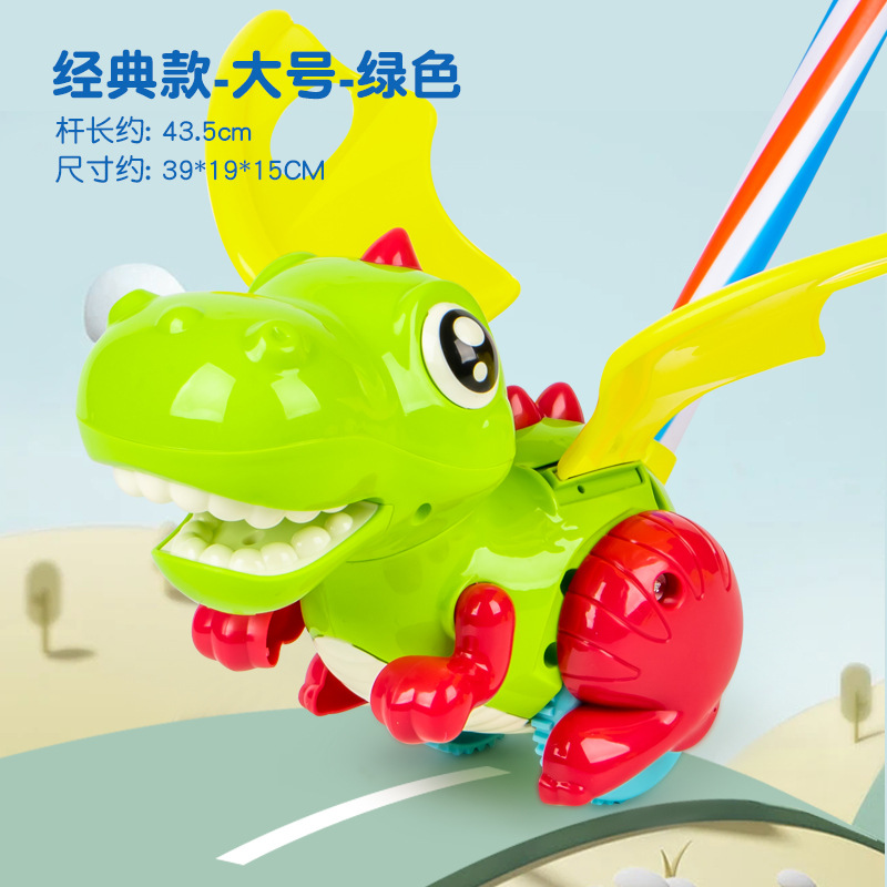 389 핸드 푸시 공룡 [그린]