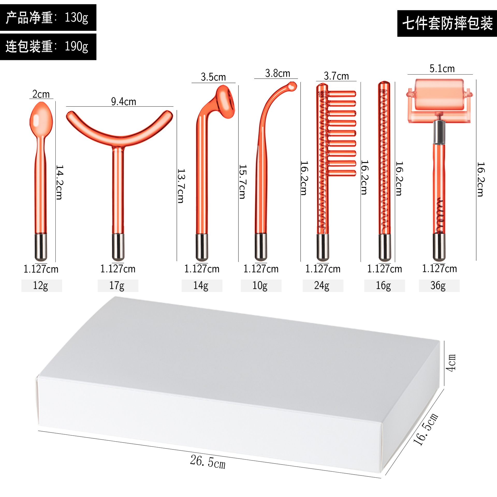 Caja de instrumentos de electroterapia de alta frecuencia 7-piezas Conjunto de 4 piezas 6-pieza accesorios de instrumento de belleza de vidrio electroterapia