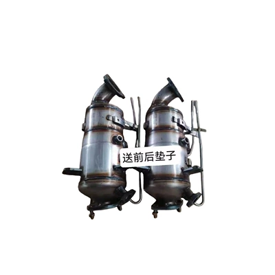 Vi Emissions, Includes Annual Inspection, Wuling – Katalizator