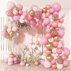 国境を越えた新型風船パーティー誕生日結婚式風船セット装飾シーン背景壁バルーンチェーン卸売り