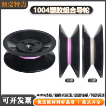 1004���z�մɽM���^��݆��݆40mm�^�z����݆늾������������ž���