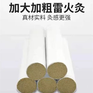 �I������Ʒ�I���l5.0cm������I���l������꼃���q�׻�İ��l