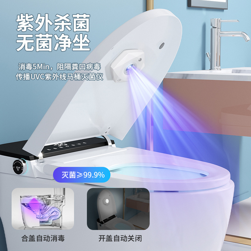アップグレード強力便器殺菌灯UVC紫外線殺菌家庭用トイレホテル殺菌便器消毒器|undefined