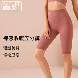 女士三角裤;无钢圈文胸;软支撑文胸