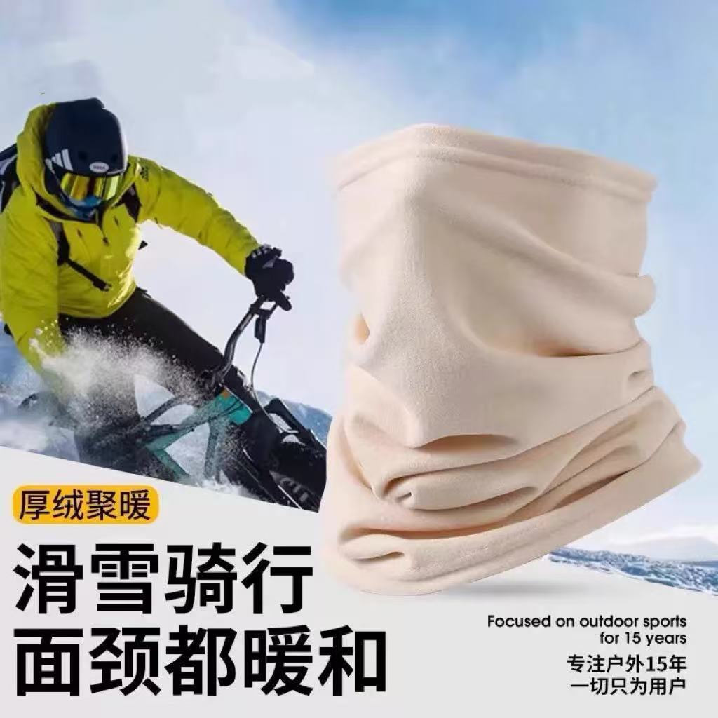 Thermal windproof neck warmer for autumn and winter, thickened neck gaiter for men and women, suitable for cycling and running