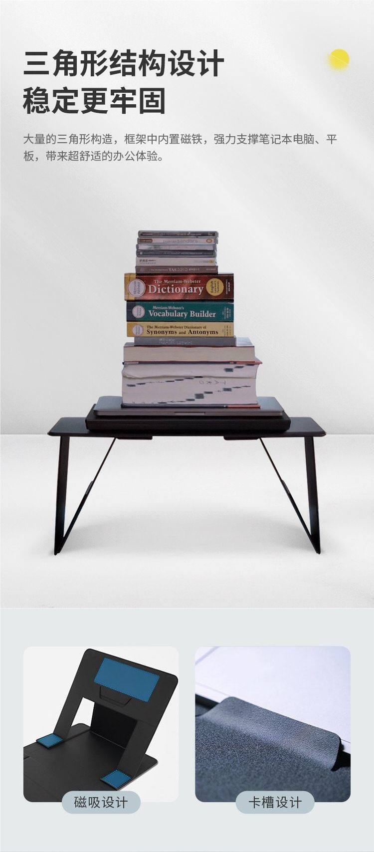 Car-mounted small table, in-car folding table, laptop stand, car table for front and rear seats, universal for co-drivers