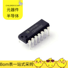 CD4069BE DIP-14 SI4455-C2A-GMR SI5332-D-ZXM1R R5F70845AD80FP