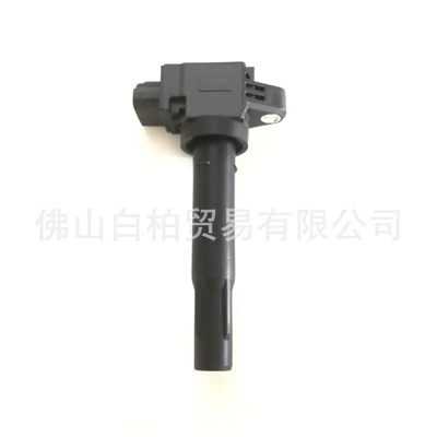 Alovlanma bobini (Babinalar) Fk0508 Ignition Coil