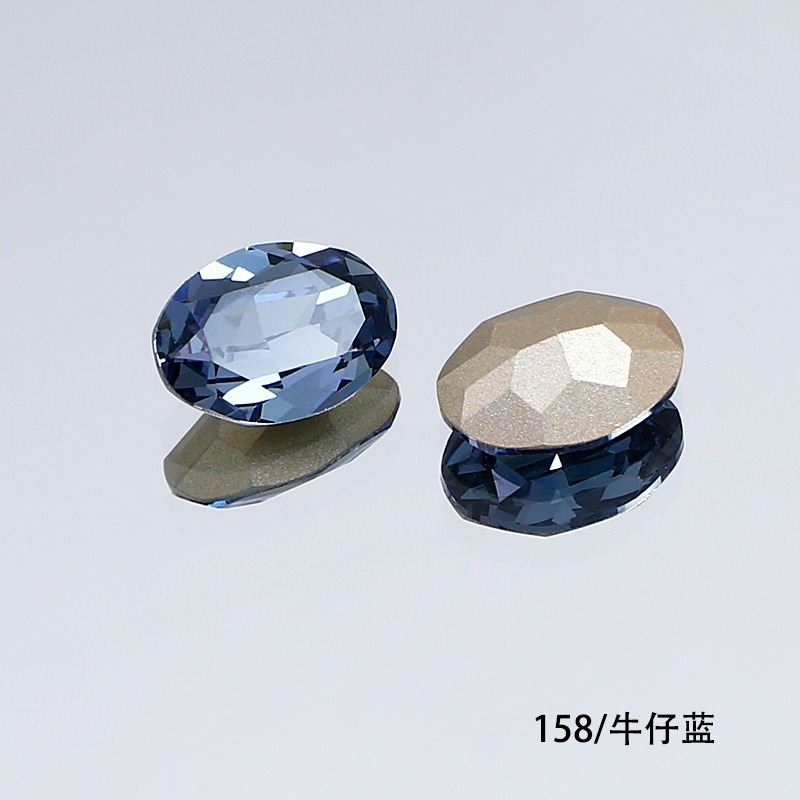 东洲水晶18*13大椭圆尖底钻甄选优质K9水晶爆闪镀银饰品配件工厂|undefined